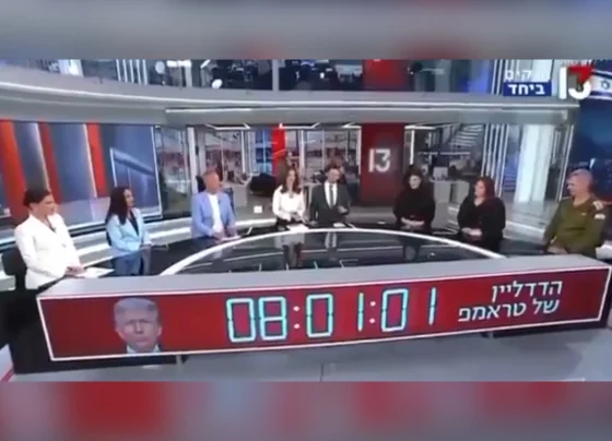 Ícone de sino para notificações