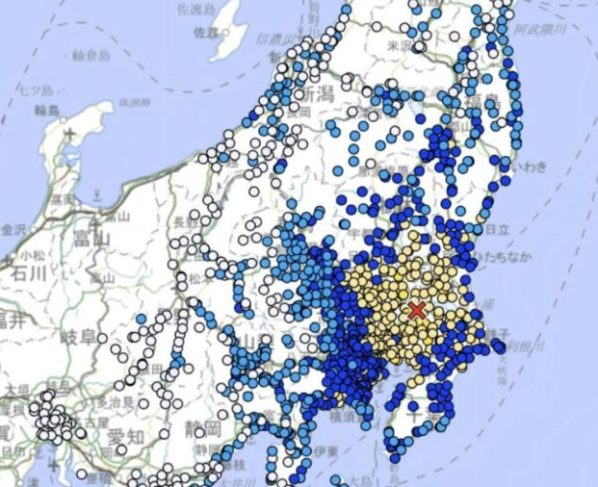 Terremoto de magnitude 5,9 atinge Japão e deixa ao menos 37 feridos