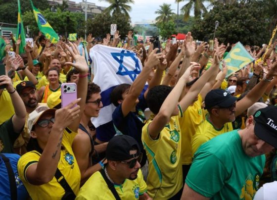 Ministério da Igualdade Racial quer apurar racismo em ato bolsonarista